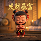 6码组三多钱